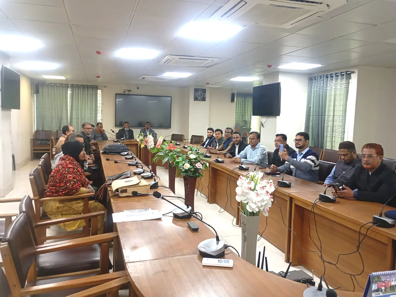 মাহি কম্পিউটার ট্রেনিং সেন্টার